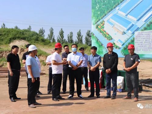 2020��7��8������ͨ�|����ί��ί,�����LꐏV��һ��6�˿���F�����{�Ѓ��ɹ�ͨ�ķ��r�I(y��)�Ƽ����޹�˾���a�����Ŀ���O��r