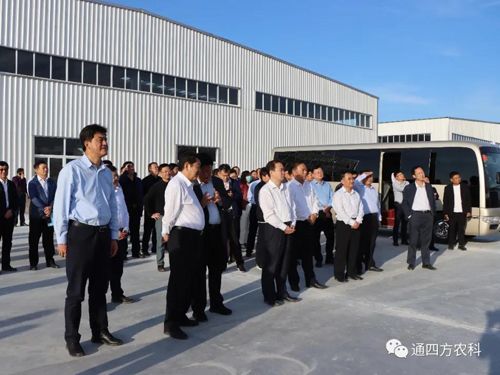 ͨ�|����ί��ӛ�����L����(n��i)�ɹ�ͨ�ķ��r(n��ng)�I(y��)�Ƽ����޹�˾�^Ħ����