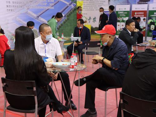 2020.09.25�L��չ��