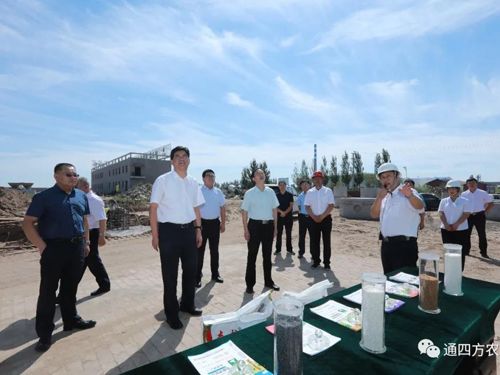 ͨ�|��ί�I(l��ng)��(d��o)���^�����(n��i)�ɹ�ͨ�ķ��r(n��ng)�I(y��)�Ƽ����޹�˾