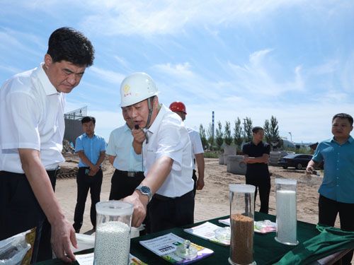 2020.08.25ͨ�|�����L(zh��ng)������_���h�L(zh��ng)���d����S����