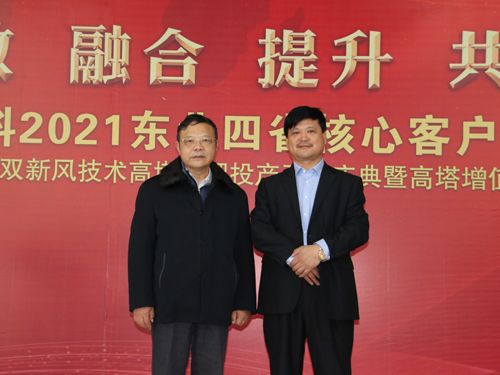 �ӱ����ʼ��F�����L��p܊�c�Ї�ʯ���c����(li��n)�ϕ������L���ؕ��L�����һ��