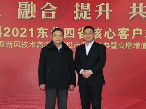 ͨ�ķ��r(n��ng)�ƿ���(j��ng)�턢�����c�Ї�ʯ���c����(li��n)�ϕ������L���ؕ��L�����һ��