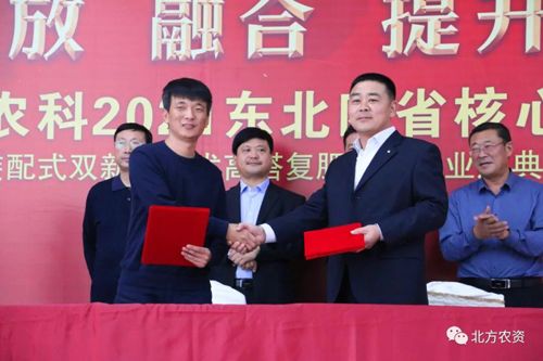 ͨ�ķ��r(n��ng)���c�п�Ժ���(y��ng)���F(xi��n)��(ch��ng)���s